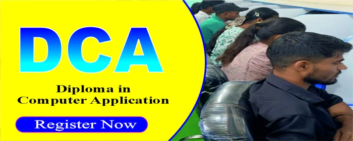 Diploma in Computer Application (DCA)